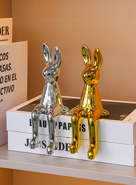 坐姿长耳兔酒柜摆件高级感装饰品