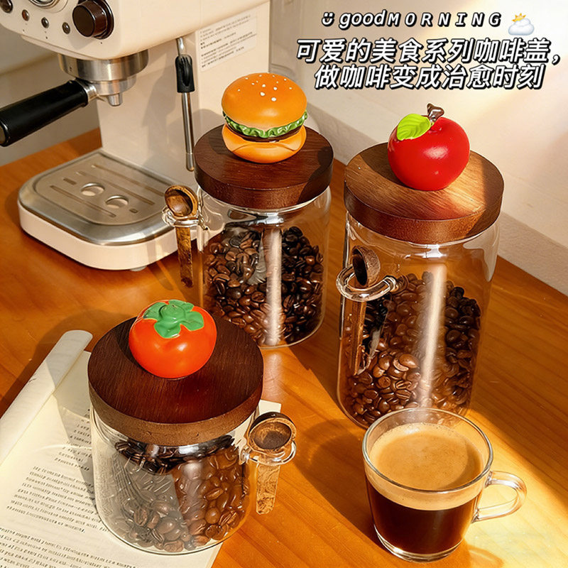 新款咖啡豆罐食品级玻璃储存密封罐大口径储物陈皮茶叶奶粉收纳罐