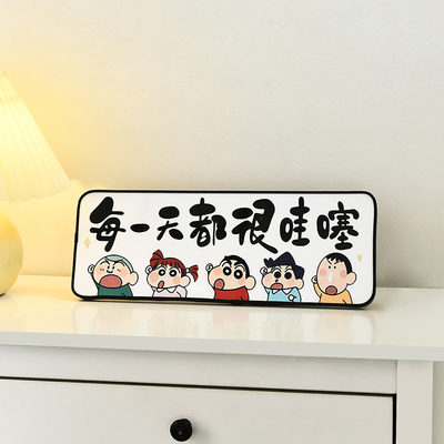 蜡笔小新入户玄关装饰画摆件