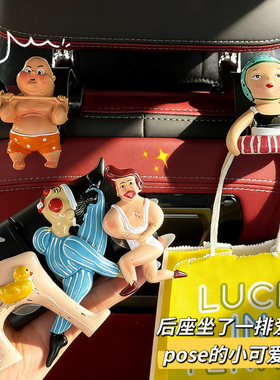 可爱卡通运动人物车座挂钩