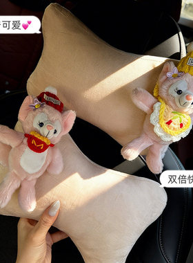卡通玲娜贝儿毛绒车载护颈枕