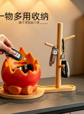 卡西法火焰摆件入户玄关钥匙收纳