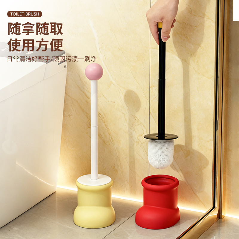 创意靴子马桶刷家用无死角