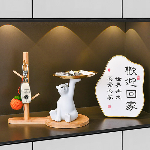 北极熊入户玄关钥匙收纳装饰摆件