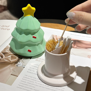 创意圣诞树牙签筒客厅茶几餐桌面摆件牙线棉签收纳盒圣诞节礼物