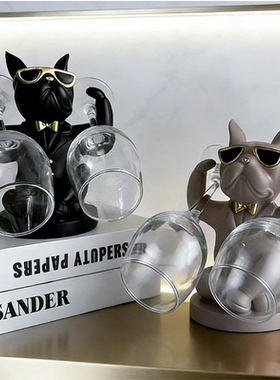 创意法斗犬造型桌面红酒杯架摆件