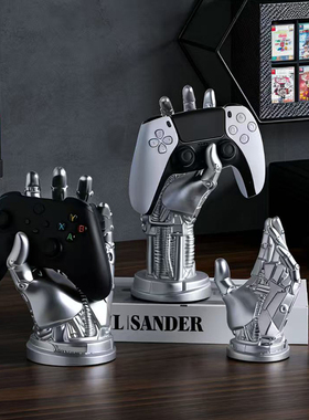 创意机械手游戏手柄支架