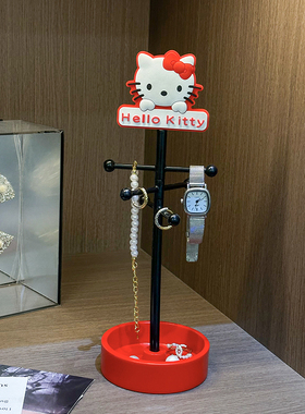 创意卡通凯蒂猫首饰收纳架摆件