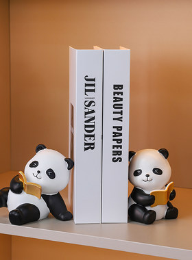 现代简约创意熊猫书挡摆件装饰品