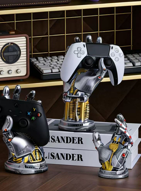 创意赛博朋克机械手游戏手柄支架