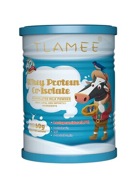 提拉米苏乳铁蛋白LPO高配分离乳清蛋白免疫力儿童进口60包/罐