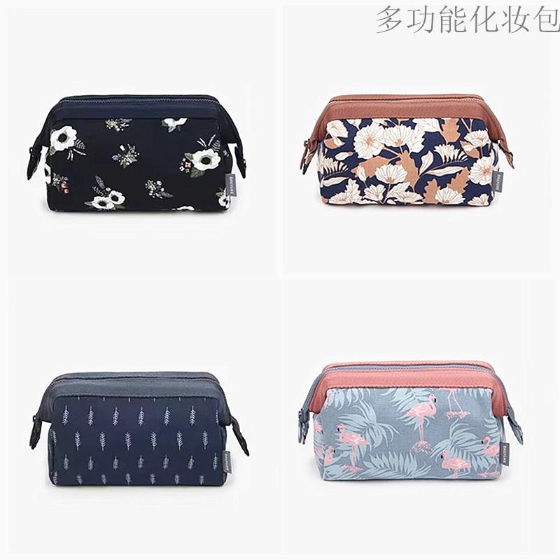 时尚化妆包护肤品收纳袋
