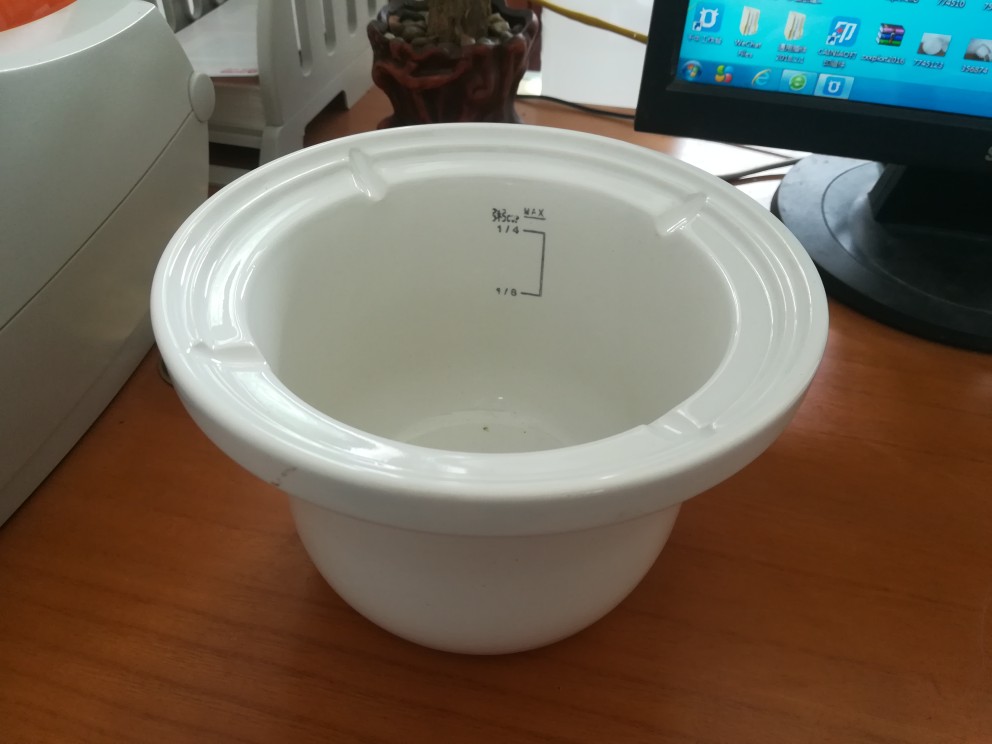 天际电炖锅白陶瓷内胆DGD10-10EWD宝宝BB煲迷你自动煮粥锅胆 1L升