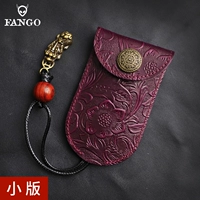 Вырезанный фиолетовый (небольшая версия)