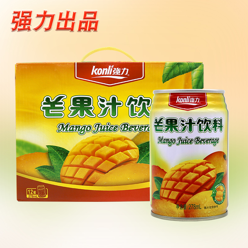 强力芒果汁经典罐装278ml*12罐
