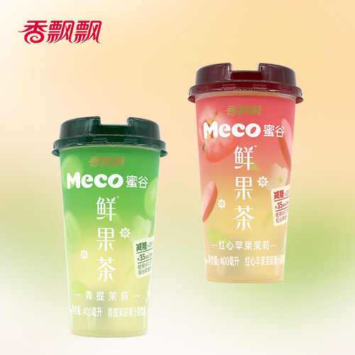 26年4月产鲜果茶口味可选