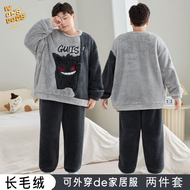 卡通儿童睡衣男童冬保暖厚珊瑚绒男孩大童亲子胖童大码家居服套装
