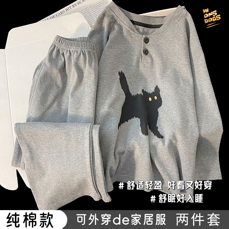 卡通纯棉儿童睡衣男童春秋长袖小男孩中大童青少年亲子家居服套装,童装/婴儿装/亲子装,家居服套装,淘宝优惠券,粉丝福利购,淘宝优惠卷