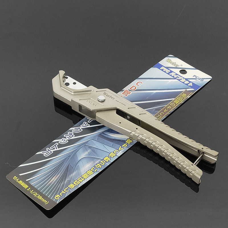 Weeber日本威也软质PVC管子割刀PC-38快速PE风气波纹氧气管剪,五金/工具,管子割刀,淘宝优惠券,粉丝福利购,淘宝优惠卷