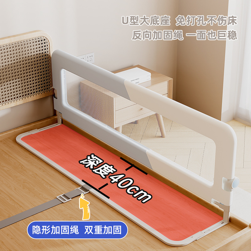 免打孔免打钉儿童围栏防护栏可折叠宝宝男女孩翻折防掉床挡板小儿