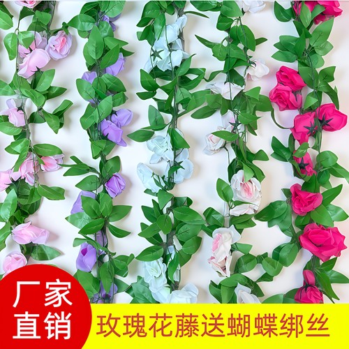 仿真玫瑰假花藤条客厅空调管道遮挡装饰暖气缠绕塑料吊顶藤蔓植物