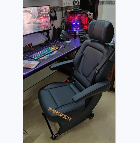 威霆v260V300赛纳座椅电竞电脑椅