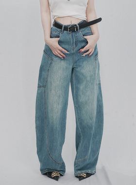 STYLE YINZ 美式复古弯刀牛仔裤女2026年春夏宽松显瘦拖地休闲裤