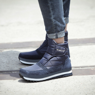 冬季男士短靴防水防滑短筒雪地靴加绒保暖低帮厚底棉鞋户外棉鞋