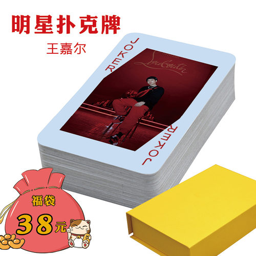 游戏王卡牌盲盒质量怎么样 游戏王卡牌盲盒口碑怎么样 小麦优选