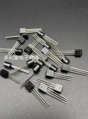 TO-92直插式功率三极管 PNP型晶体管S9012 9013 9014 9015 S9018
