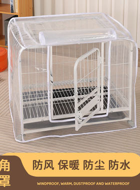 透明宠物罩防风防寒防水防溅