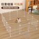 宠物可加高围栏DIY拼接铁网片组合笼子小宠笼子狗笼兔笼带盖猫笼