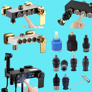 黑金白色按键阀芯铝淋浴花洒铜恒温混水阀方形开关冷热水龙头配件