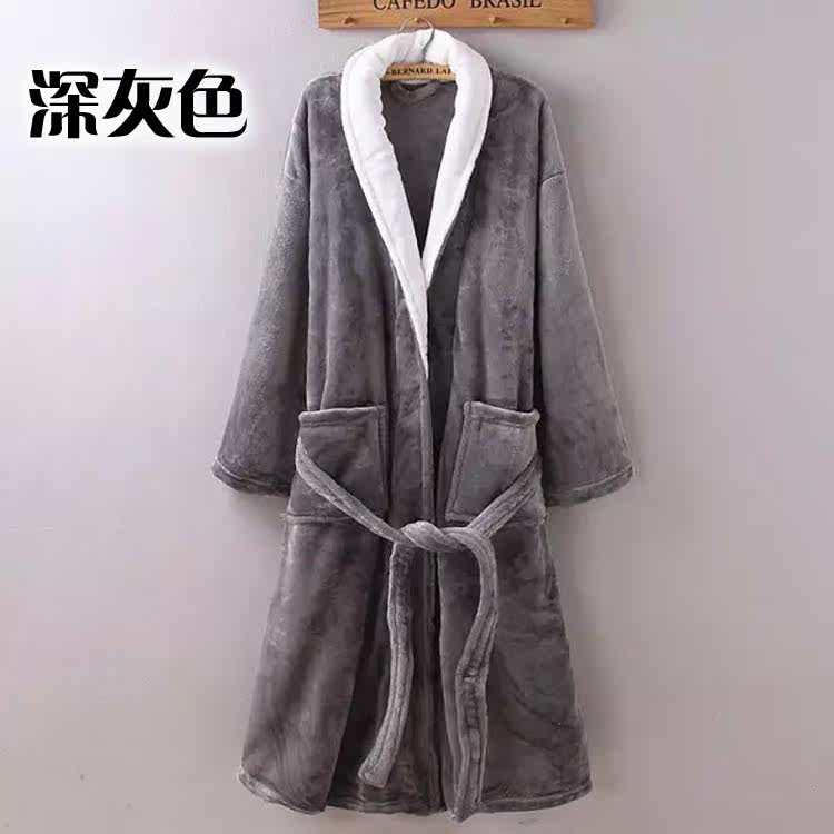 Peignoir jeunesse - Ref 595756 Image 5