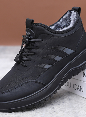 冬季老北京布鞋男棉鞋加绒保暖爸爸鞋子中老年软底防滑运动休闲鞋