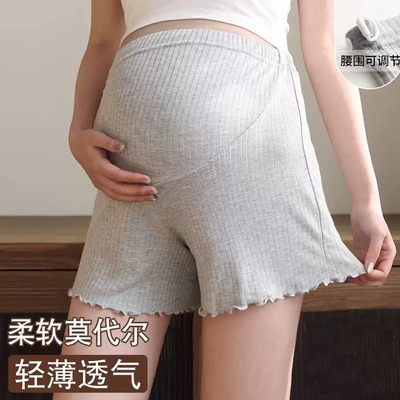 夏季莫代尔孕妇睡裤短裤可调节