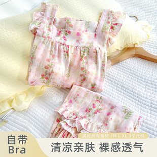 公主風(fēng)甜美可愛睡裙無袖 帶胸墊吊帶睡衣女夏季 涼感竹棉紗布居家服