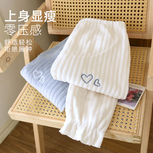 法兰绒孕妇睡裤秋冬加绒加厚