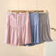 打底裤 家居裤 可调节不勒肚夏季 薄款 护肚 孕妇短裤 莫代尔高腰裤 睡裤