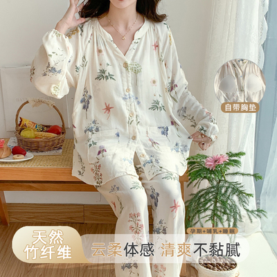 竹棉纱布月子服夏季薄款带胸垫