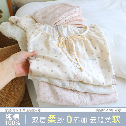系带纯棉纱布睡衣女款秋季新款田园碎花兔100全棉布料长袖家居服