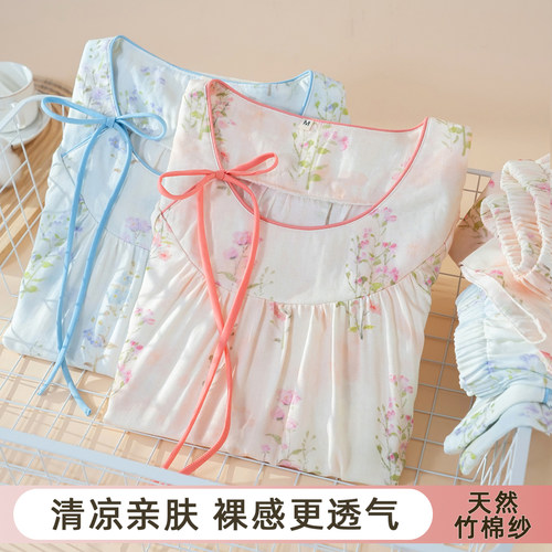新款睡衣女竹纤维棉国风套夏季薄款居家亲肤家居服套装两件套
