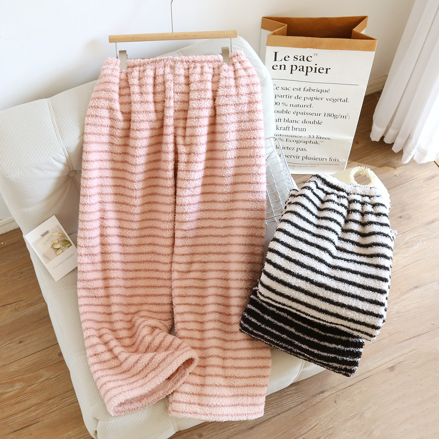 冬季加厚加绒睡裤女摇粒绒条纹居家保暖家居睡裤长裤居家裤可外穿