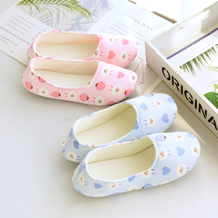 6月份8八产后包跟软底7春夏天9孕妇产妇拖鞋 薄款 夏季 月子鞋