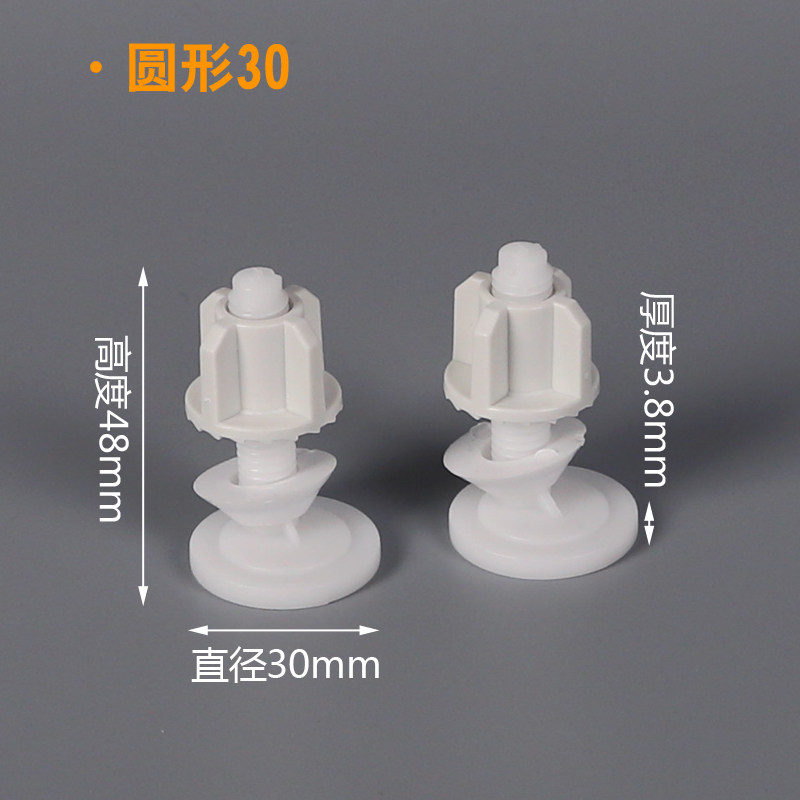 closestool Toilet seat and cover parts Download circular fixed Screw hinge Nut screw Nutin the Decoration main material , Toiletries , Toilet , Toilet Accessories  category - from Buy2taobao.com to provide professional Taobao agent buy service