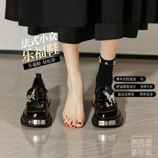法式小众乐福鞋女春秋季英伦风蝴蝶小皮鞋厚底JK单鞋一脚蹬牛皮