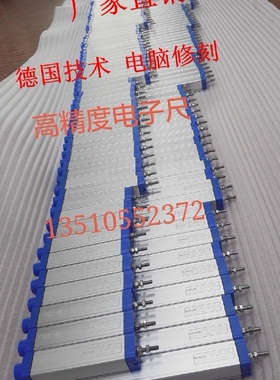 LWH-75注塑机拉杆电子尺顶针 射胶电子尺位移传感器 NOVCK高精度
