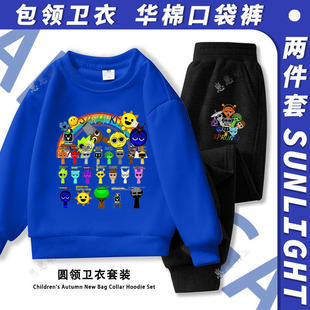 Sprunki衣服音乐节奏盒子春秋冬加绒套装游戏卫衣新款儿童两件套