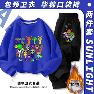 新款节奏盒子Sprunki音乐游戏周边衣服儿童冬季加绒卫衣长裤套装