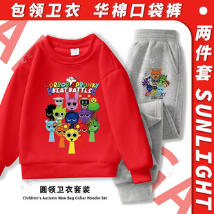 新款节奏盒子Sprunki音乐游戏周边衣服儿童加绒春秋冬套装两件套